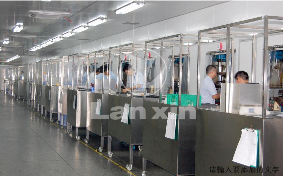 硅橡膠車間